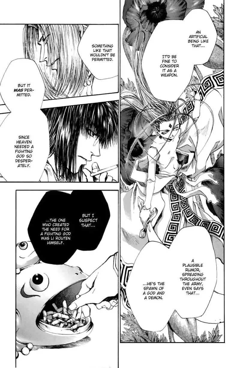 Saiyuki Gaiden Chapter 13 18